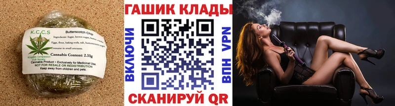 Canna-Cookies конопля Бородино