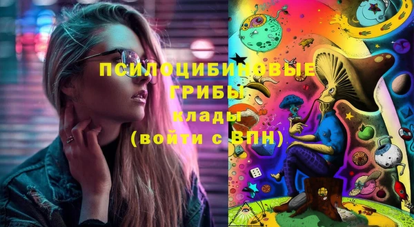 меф Белоозёрский