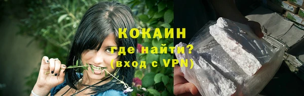 меф Белоозёрский