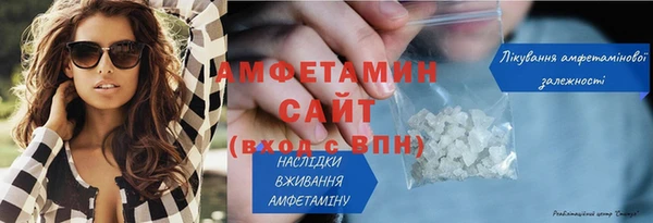ПСИЛОЦИБИНОВЫЕ ГРИБЫ Белокуриха