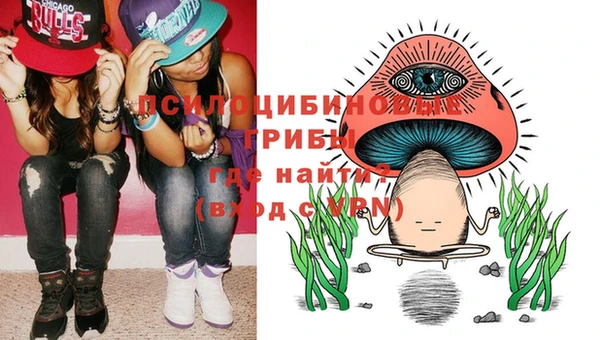 меф Белоозёрский