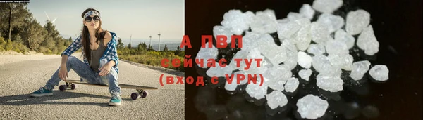 меф Белоозёрский