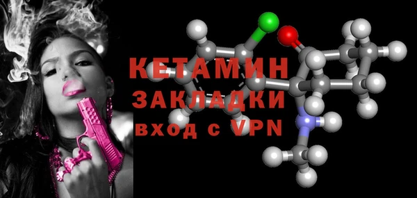 ПСИЛОЦИБИНОВЫЕ ГРИБЫ Белокуриха