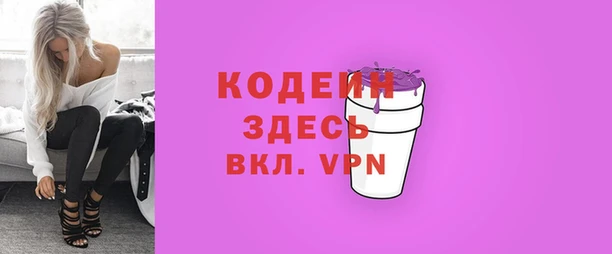 меф Белоозёрский