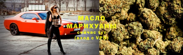 MDMA Беломорск
