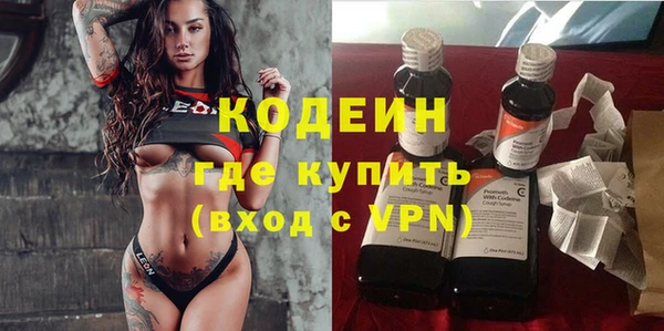 меф Белоозёрский