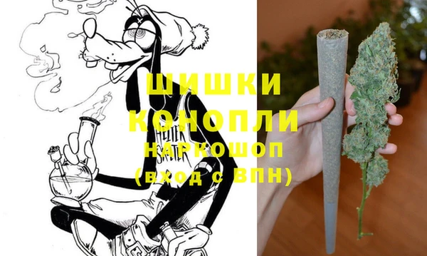 MDMA Беломорск