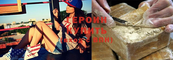 MDMA Беломорск