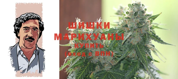 MDMA Беломорск
