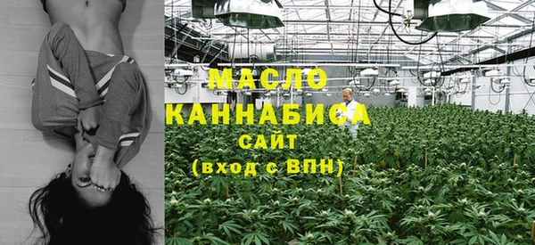 меф Белоозёрский