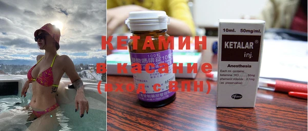 MDMA Беломорск